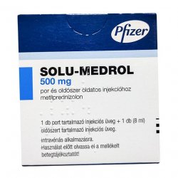 Солу медрол 500 мг порошок лиоф. для инъекц. фл. №1 в Хасавюрте и области фото