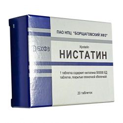 Нистатин таб. 500 000 ЕД №20 в Хасавюрте и области фото