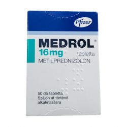 Медрол ЕВРОПА 16 мг таб. №50 в Хасавюрте и области фото