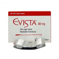 Эвиста (Ралоксифен) таблетки 60мг №28 в Хасавюрте и области фото