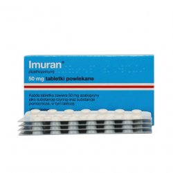 Имуран (Imuran, Азатиоприн) в таблетках 50мг N100 в Хасавюрте и области фото