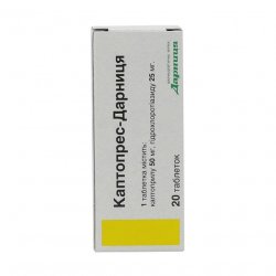 Каптопрес Дарница таблетки 25 мг N20 в Хасавюрте и области фото